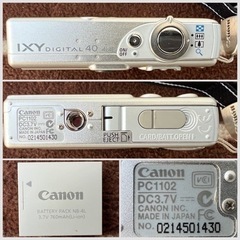 ■デジカメ IXY DIGITAL 40 PC1102■Canon キャノン イクシー デジタル40 コンパクトデジタルカメラ■ジャンク品の画像