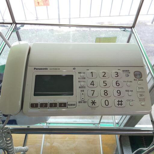 電話 ＦＡＸ機