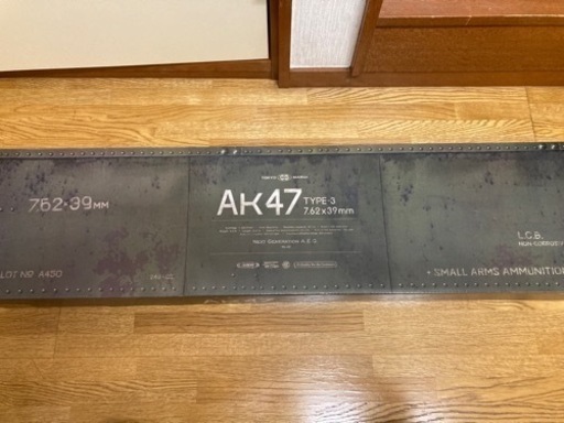 東京マルイ　次世代電動ガン　AK47