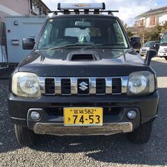 ご購入有難うございました！【車検★令和7年12月★支払総額239...