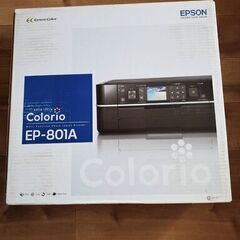 EPSON エプソン A4 インクジェット プリンター 複合機 ...