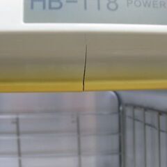 HORIZON ホリズォン 2段 ホットボックス タオルウォーマー HB-118 電気温蔵庫 の画像