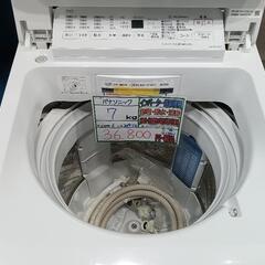 配送可【Pansonic】7K洗濯機★2019年製　クリーニング済/6ヶ月保証付　管理番号12601