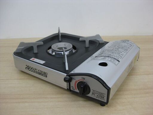 ピーコック魔法瓶 PC-CONRO ピーシーコンロ 2500ハイカロリー PC-A250L 卓上コンロ カセットコンロ