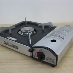 ピーコック魔法瓶 PC-CONRO ピーシーコンロ 2500ハイ...