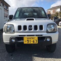 ご購入有難うございました！【車検★令和8年1月★車検取得したばか...