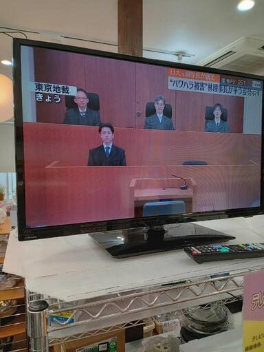 ★値下げしました！【ドウシシャ】32型液晶テレビ  2019年製［DOL32H200］【3か月保証】自社配送時代引き可※現金、クレジット、スマホ決済対応※