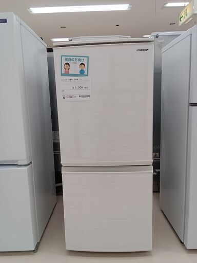 ★ジモティ割あり★ ＳＨＡＲＰ 冷蔵庫 SJ-D14-W 137L 19年製 動作確認／クリーニング済み TC1267