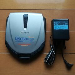 ポータブルCDプレーヤー SONY ESP Discman D-...