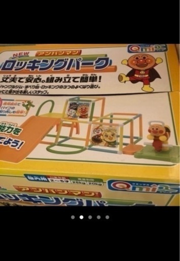 アンパンマン大型おもちゃグッズから小さいものまで