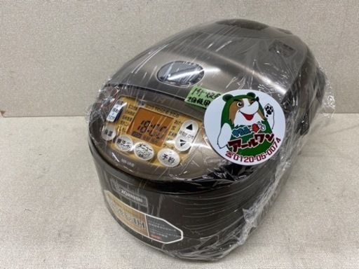 【キッチン家電】キレイ目炊飯器 1升 IH炊飯器 極め炊き【家電の事なら買取＆販売アールワン田川】