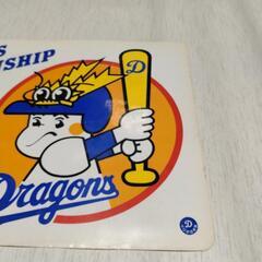 中日ドラゴンズ　1988年優勝記念グッズの画像