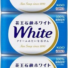 花王石鹸ホワイト バスサイズ固形せっけん 130g　バラ５個