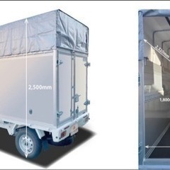 ⭐︎単身引越・家族引越/荷物の運搬/家具の組立⭐︎ - 愛知郡