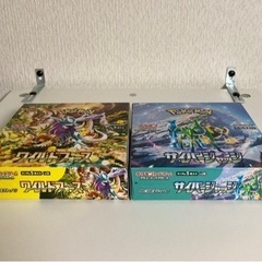 ポケモンカード　box まとめ売り