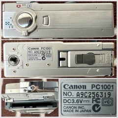 ■デジカメ IXY DIGITAL PC1001■Canon キャノン イクシー デジタル コンパクトデジタルカメラ■ジャンク品の画像