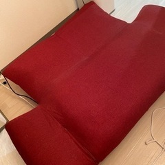 ニトリ　2人掛けソファ　売りますの画像