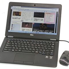 送料無料 新品無線マウス付き Windows11 Office 高速SSD 12.5型 ノートパソコン DELL E7250 中古良品 第5世代i5 無線 Bluetooth カメラ