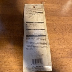 ラジエーターキャップ　51 PIAAの画像