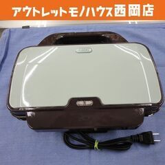 Toffy トフィー ホットサンドメーカー K-HS1（ペールア...