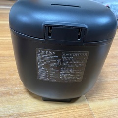 炊飯器　4号炊き　の画像