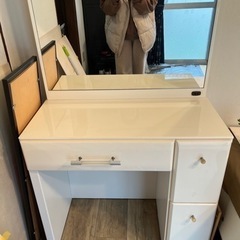 取引中　ドレッサー  