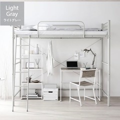 【未開封】マットレス付きロフトベッド