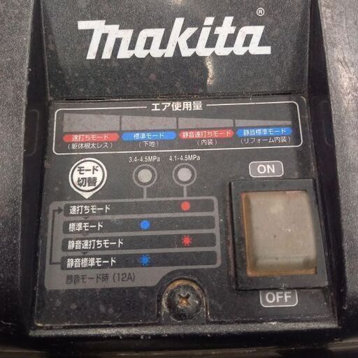 マキタ makita AC460XG エアコンプレッサー【野田愛宕店】【店頭取引限定】【中古】管理番号：ITFROWQPCVKK