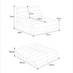 【値段交渉可】トーゴ togo 1Pソファ　オットマン付きの画像