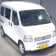 早いもの勝ち！アクティバン車検2年付き😌ケイバン