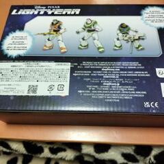 ディズニー・ラッキーバッグの画像