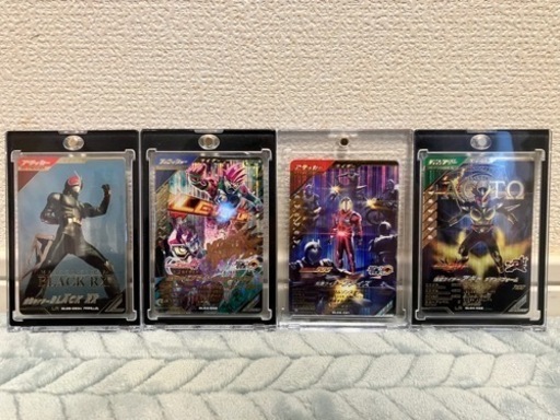 ガンバレジェンズ LRセット