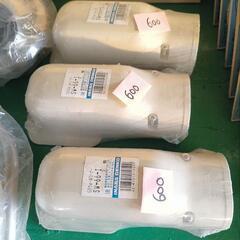 生活雑貨 家庭用品 バス用 品