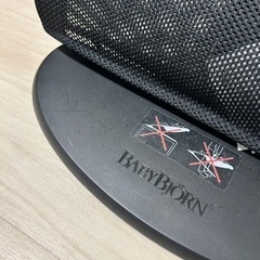 BABY BJORN  バウンサーの画像