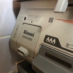 ◎決まりました◎[27日午前取りに来てくださる方無料]プロパンガス用2口ガスコンロの画像