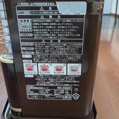 トヨトミ RC-D32C 石油ストーブの画像