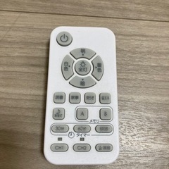 LEDシーリングライトの画像