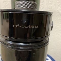 レコルト　コーヒーグラインダーの画像