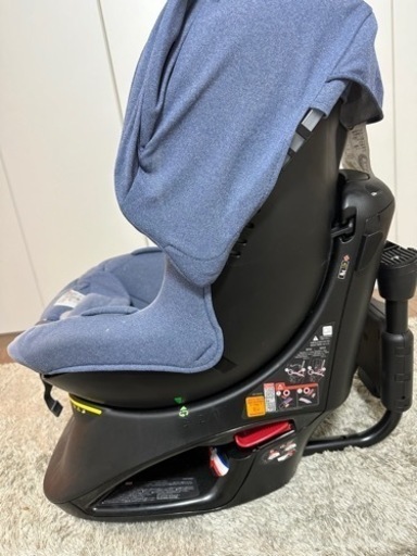 エールべべALB867 クルットNT2 ノーブル ナチュラルブルー トイザらス限定モ