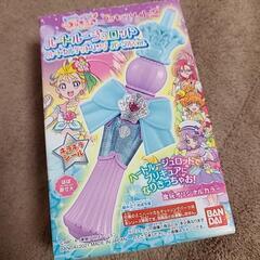 ハートルージュロッド