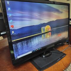 PCモニター　24インチ　ディスプレイ　ワイド