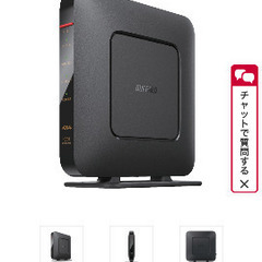 Wi-FiルーターWSRー1800AX4P新品です