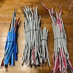 電気工事士　練習用電線　の画像