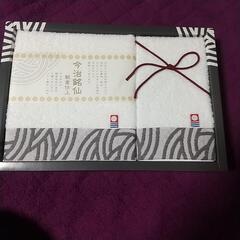 タオルの画像