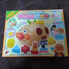 アンパンマン絵本、おもちゃの画像