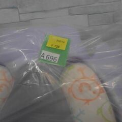 カリブ　クッションステップ ポッティ　A696の画像