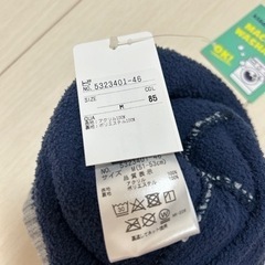 新品未使用　　グレードスコープの画像