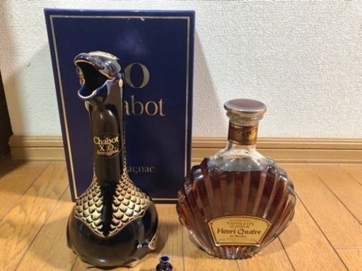 【お取り引き終了】古酒 ブランデー ナポレオン シャボー 