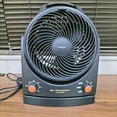 サーキュレーター