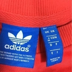 🌈adidas🌈トレーナー🌈古着🌈の画像